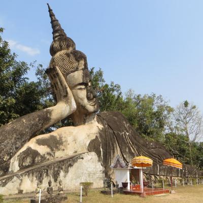 Buddha park