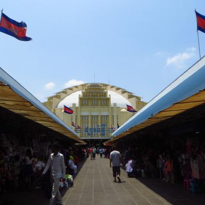 Marché central