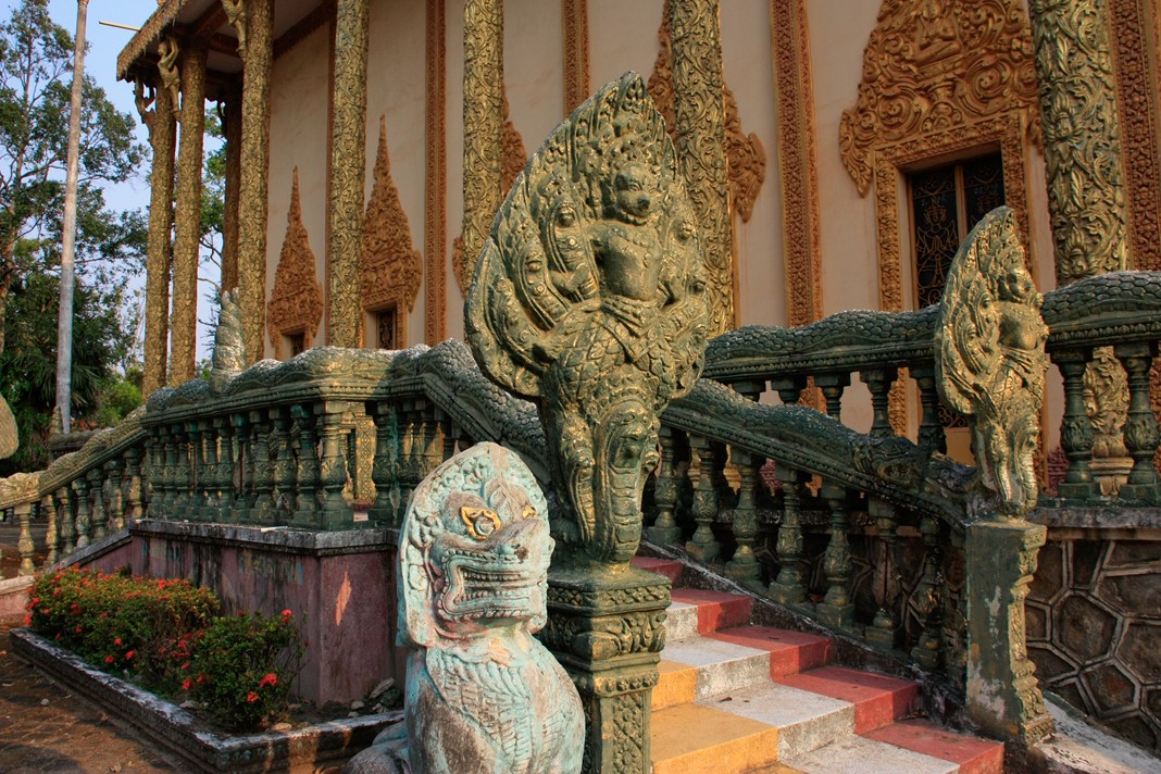 Kampot)