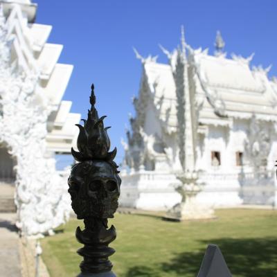 Wat Rang Khun