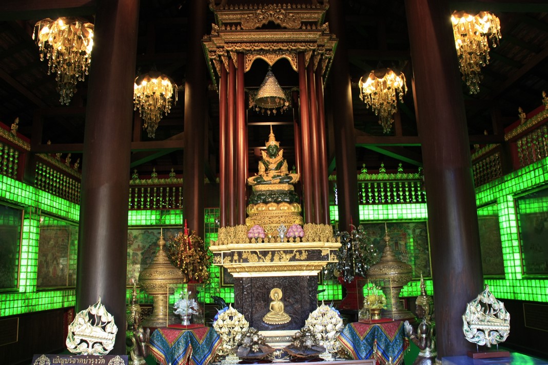 Wat Kaew